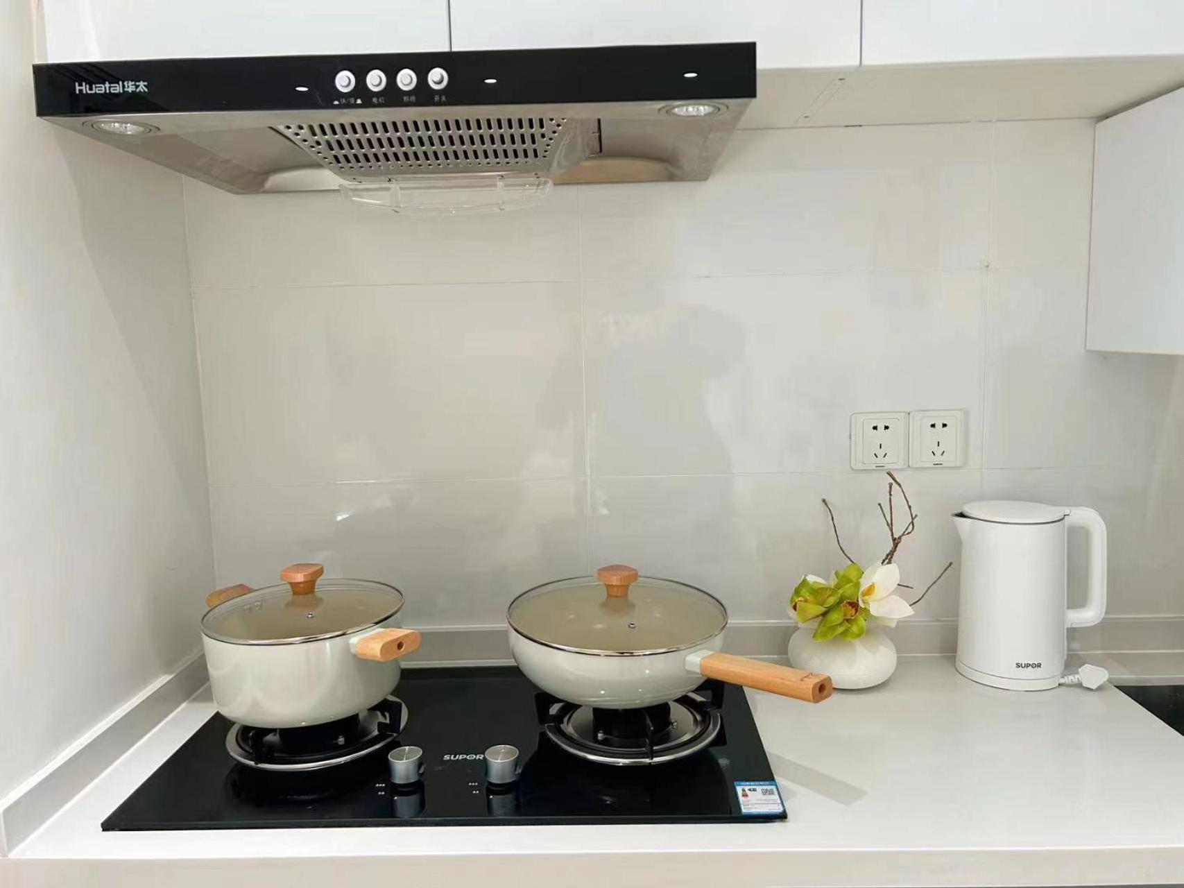 Huaying Apartment